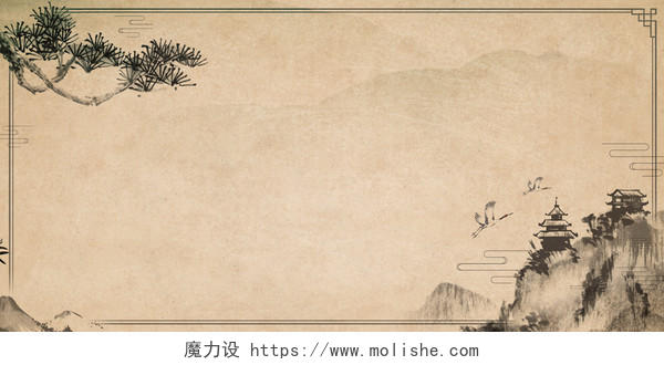 复古中国风水墨古典山水风景景色纸张效果背景素材